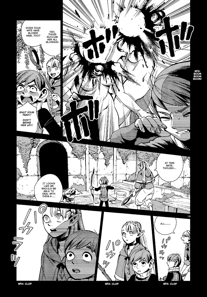 Delicious in Dungeon Chapter 58 image 19_optimized